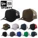 ニューエラ キャップ メッシュキャップ 無地 メンズ 帽子 9FORTY New Era NE205