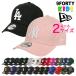  New Era Kids child Youth NEW ERA New York *yan Keith doja-s cap 9FORTY hat NY LA for children man girl MLB Major League 