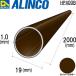 ALINCO/륤 ݥѥ 191.0mm ֥ ֡HP400B (դ̵)