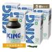  хлорелла supplement хлорелла King 2000 шарик ×5 шт. комплект хлорелла промышленность блеск min