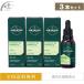 . прополис extra прополис . специальный зеленый прополис экстракт 30ml 3 шт. комплект Brazil производство прополис жидкий бесплатная доставка по всей стране 