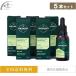 . прополис extra прополис . специальный зеленый прополис экстракт 30ml 5 шт. комплект Brazil производство прополис жидкий бесплатная доставка по всей стране 