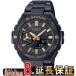 в١ۺ߸ͭ ӻס  GST-B500BD-1A9JF () G-SHOCK  casio