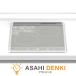  Mitsubishi IH варочный нагреватель CS-G217BS встроенный type 45cm верх 2.IH( решётка нет ) серебряный плитка IH плитка 