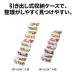 �O�H �Ⓚ��(�`150L) MF-U12K U�V���[�Y �Ⓚ�� 121L �O�H �E�J�� �ЊJ���^�C�v �z���C�g  ��l��炵 �ЂƂ��炵 ���^ �֘A�摜2