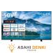 ƥ4750 ƥ TV  REGZA 50V 4K塼ʡ¢ YouTubeб M550M꡼ 50M550M