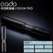kado- машина для просушивания футона FEN-PRO FOEHNPRO cadofe-n futon сушильная машина клещи меры дезодорация powerful futon futon futon сухой . futon 