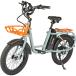  велосипед cycle Hasegawa kougyou Hasegawa промышленность особый маленький размер двигатель есть велосипед YADEA электрический cycle голубой CC-01T(LB)
