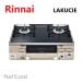 �����i�C �K�X�R���� RTS65AWK1RA-CL 13A �s�s�K�X �u���b�N ���N�V�G (2���E�����ΉE59cm) �K�X �R����