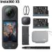 �C���X�^360 �r�f�I�J���� Insta360 X5 �G�b�Z���V�����L�b�g [�u���b�N] �y���������z 8K360�x�A�N�V�����J����
