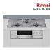 ��������� ���� ����� ���ʥ� �����å���° �ӥ�ȥ��󥳥�� DELICIA �ǥꥷ�� RHS72W39M13RSTW LP �ץ��ѥ󥬥�