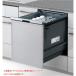  Panasonic посудомоечная машина * сушильная машина * водяной фильтр NP-45BD1S тянуть открытый модель B1 серии посудомоечная машина с сушкой глубокий модель посудомоечная машина dishwasher 