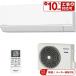 �p�i�\�j�b�N �G�A�R��(�`2.8kw) CS-286DFL-W F�V���[�Y Eolia �G�I���A ���� 2.8kw �N���X�^���z���C�g �����O�@�Z�b�g
