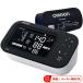  Omron тонометр * весы HCR-7728T [ отправка в тот же день ] сверху рука тип тонометр OMRON сообщение модель Fit кафф плюс ад s измерительный прибор здоровье 