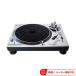  Panasonic проигрыватель SL-1200GR2-S [ отправка в тот же день ] Technics Grand Class запись плеер 