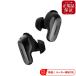 �{�[�Y �w�b�h�z���E�C���z�� QuietComfort Ultra Earbuds ��2���� �u���b�N �y���������z �w�b�h�t�H�� �C���t�H��
