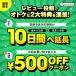 ���� �e���r43�^�`46�^ 43M550S �y���������z 43V�^ 4K�t���e���r ���O�U�G���W��ZR 4K�X�}�[�g�e���r �e���r TV �֘A�摜5