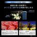 ���� �e���r43�^�`46�^ 43M550S �y���������z 43V�^ 4K�t���e���r ���O�U�G���W��ZR 4K�X�}�[�g�e���r �e���r TV �֘A�摜3