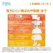 �A�N�A ����@(�h������ 8.0kg�`) AQW-F8N �z���C�g ����8kg �h��������@ ����@ �h������ �֘A�摜4