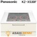 IH варочный нагреватель плитка IH плитка Panasonic Panasonic решётка отсутствует модель 3.IH ширина 60cm тонкий Flat KZ-XS30F