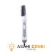 �e�X�R�� �h���C���[ TC200B-W �z���C�g naturam �}�C�i�X�C�I�� �w�A�h���C���[