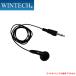  earphone type telephone . sound for microphone EMV-360 black WINTECH/ wing Tec 