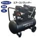 �V���Z�C �É��I�C�����X�R���v���b�T�[ 39L AMP-39 �G�A�[�H�� �R���v���b�T�[ 100V �I�C�����X �n�C�p���[ ���ꌧ�z�B�s��/����s��