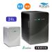  bell sos24L двойной peru che холодный температура .VS-440 белый (WH) черный (BK) портативный маленький размер термос теплоизоляция box холодильник теплоизоляционная емкость AC/DC 2 источник питания семья автомобильный держать рука имеется 