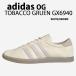 adidas originals ���ǥ����� ���ˡ����� TOBACCO GRUEN GX6940 WHITE BROWN ���Х� ���롼���� �������� ���塼�� 3���ȥ饤�� �ۥ磻�� �֥饦�� ������ơ���