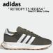 adidas Originals �A�f�B�_�X �I���W�i���X �X�j�[�J�[ RETROPY E5 H03854 ���g���s�[ E5 Olive White �I���[�u �z���C�g �����Y ���f�B�[�X �j���p �����p