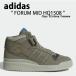 adidas Originals �A�f�B�_�X �I���W�i���X �X�j�[�J�[ FORUM MID HQ1508 �t�H�[���� �~�b�h Clay Grey �N���C �O���[ �����Y ���f�B�[�X