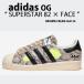 adidas originals ���ǥ����� ���ˡ����� SUPERSTAR 82 FACE OKA IG4124 �����ѡ������� BROWN BLACK �ե����� ���� ���͡��� �֥饦�� �֥�å����塼��