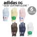 adidas Originals Adidas Golf OG GOLF LEATHER GLOVE 6 цвет оригиналы Golf кожа перчатка Golf перчатки левый рука для левый рука перчатка натуральная кожа мужской женский 