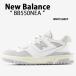 New Balance ˥塼Х ˡ BB550NEA WHITE GRAY 塼 NewBalanceBB550 ˥塼ХBB550 쥶 ۥ磻 졼 ȥ åɥ塼