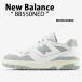 New Balance ˥塼Х ˡ BB550NED WHITE GREEN 塼 NewBalanceBB550 ˥塼ХBB550 쥶 ۥ磻 ꡼ ȥ åɥ塼