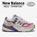 New Balance ˥塼Х å ˡ NewBalance 990 塼 IV990TD6 VIOLET BEIGE NAVY ޥåơ å塼 å ٥ӡ