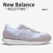 New Balance ˥塼Х ˡ 237 WHITE BEIGE  ١ MS237TWS