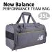 New Balance New balance барабанная сумка большая спортивная сумка PERFORMANCE TEAM BAG 35L GRAY 51×27×27 сумка "Boston bag" спорт сумка дорожная сумка большая вместимость сумка 