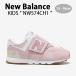 New Balance �˥塼�Х�� ���å� ���ˡ����� NewBalance 574 ���塼�� NW574CH1 PINK WHITE �٥륯�� �ޥ��å��ơ��� ���å����塼�� ���å��� �٥ӡ���