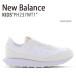 New Balance �˥塼�Х�� ���å� ���ˡ����� 237 PH237WT1 WHITE �ۥ磻�� ���塼�� �Ҷ��� �٥ӡ��� �ˤλ� ���λ� ��˥��å���