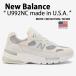 New Balance �˥塼�Х�� ���ˡ����� U992NC WHITE SILVER made in USA ���塼�� ����ꥫ NewBalance992 �ۥ磻�� ����С� ��� ��ǥ�����