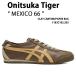 Onitsuka Tiger ˥ĥ ˡ MEXICO 66 BROWN 1183C102.203 塼 ᥭ66 ֥饦  ǥ