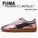 PUMA �ס��� ���ˡ����� PALERMO F.C. METALLIC 401077-01 �ѥ��� FC �᥿��å� PINK BLACK GUM ���塼�� �ԥ� �֥�å� ���� ��� ��ǥ�����