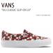 VANS �Х� ���ˡ����� OG CLASSIC SLIP-ON LX YEAR OF THE RABBIT RED VN0A32QNRED ���饷�å�����åݥ� ��å� ��� ������