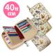  card-case high capacity 40 pcs storage .. pattern cat cat Point card cache card credit card examination ticket guarantee proof Bank passbook deposit gold passbook passport 