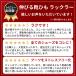 �L�т�C�Ђ� ���b�N���[ �C�R �v�C �C �r�W�l�X�� �S�� �ەR�^�C�v �֘A�摜4