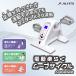 �A���C���R �d���y���N���[�u�T�C�N�� AFB3022 ��� ���n�r�� ���[���T�C�N�� �t�B�b�g�l�X�o�C�N AFB3016��p�i �֘A�摜1