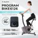 велотренажер обвес Alinco program мотоцикл 6126 AFB6126 диета 