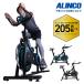  spin bike 1518 fitness bike home use room bike friction load training quiet sound aero BK1518 Alinco 