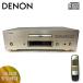 * снижение цены *DENON CD плеер DCD-1650SR с дистанционным пультом 